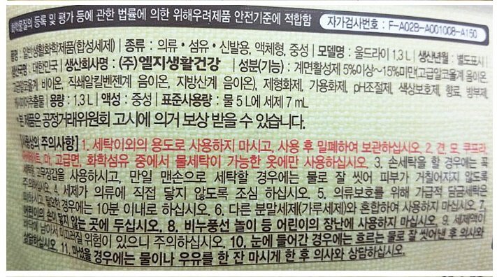 품질표시이미지1