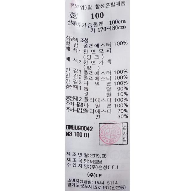 품질표시이미지1