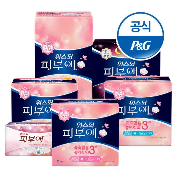 위스퍼 피부애 생리대 골라담아 3팩  - 이마트몰, 당신과 가장 가까운 이마트 위스퍼 피부애 생리대 골라담아 3팩 