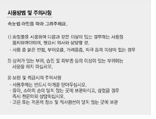 상품 이미지1