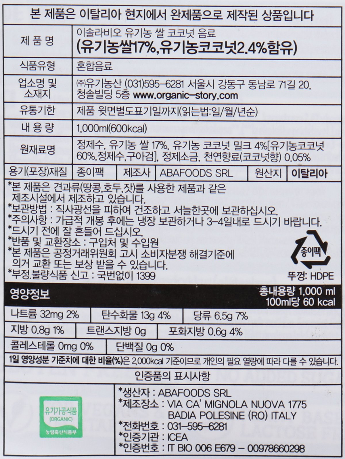 상품 이미지1