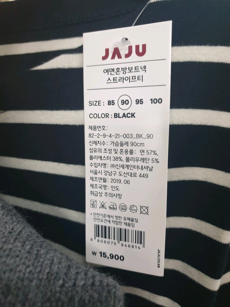 품질표시이미지1