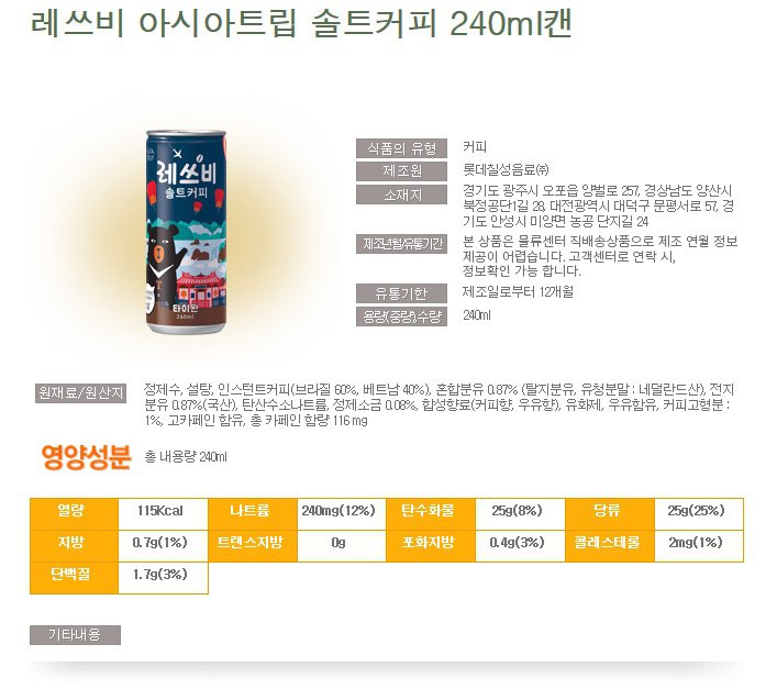 상품 이미지1
