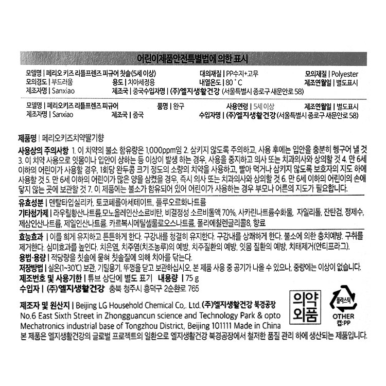 상품 이미지1