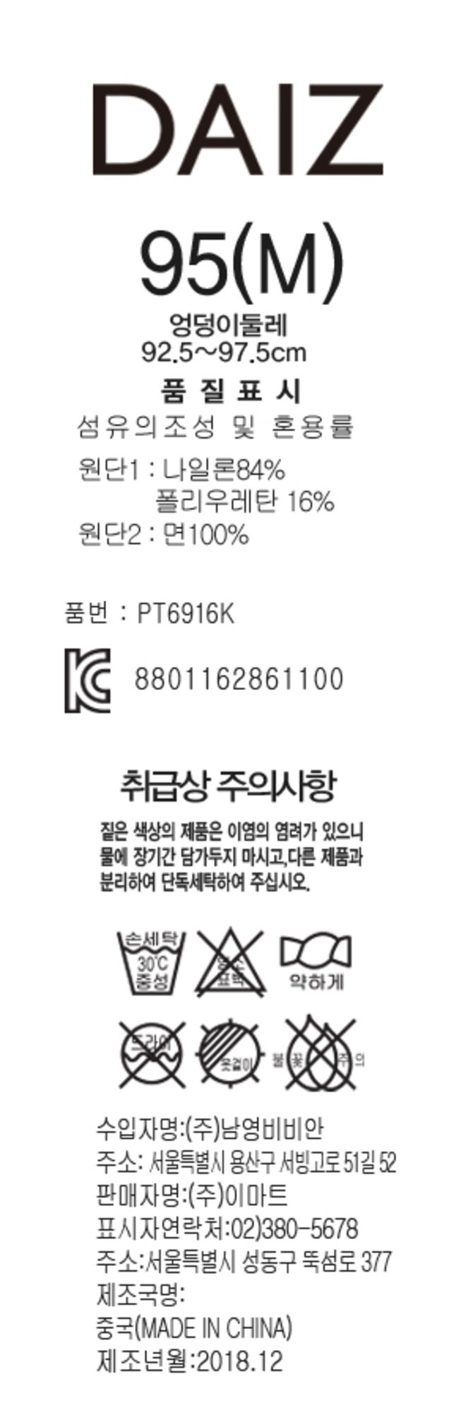 상품 이미지1