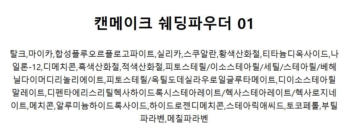 상품 이미지1