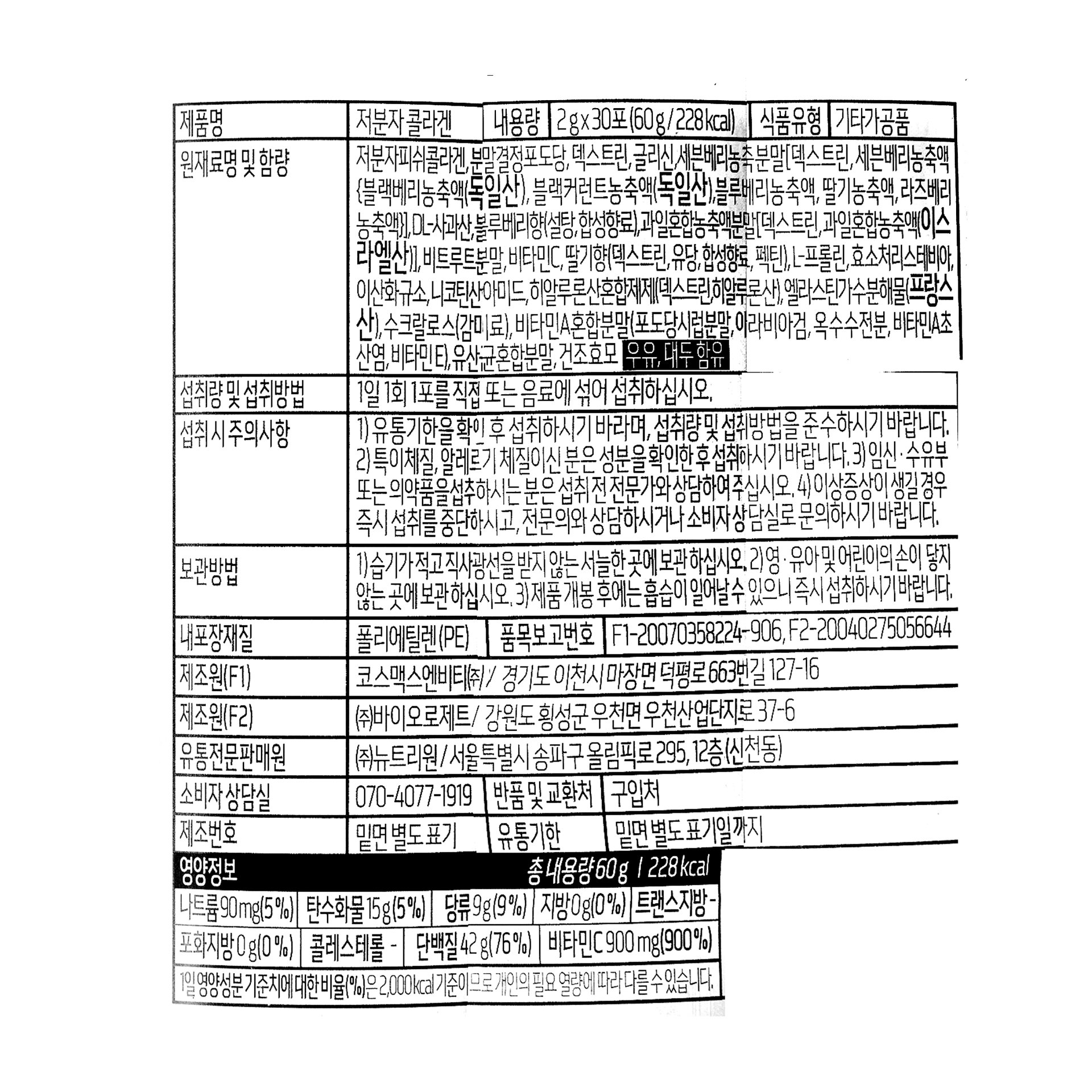 상품 이미지1