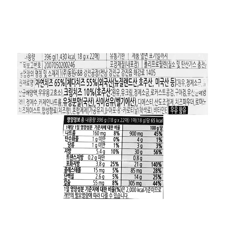 품질표시이미지1
