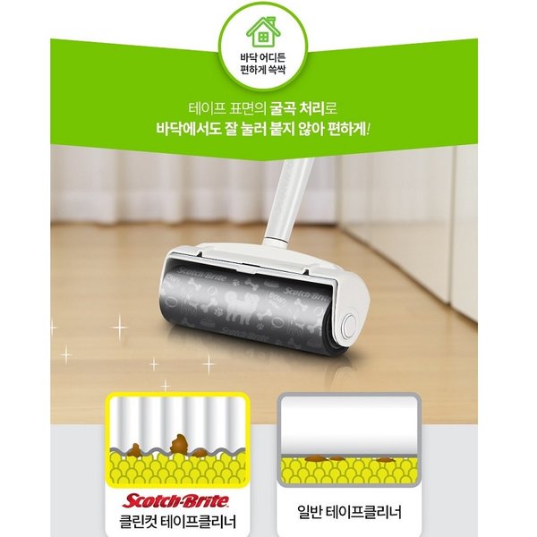 상품 이미지4