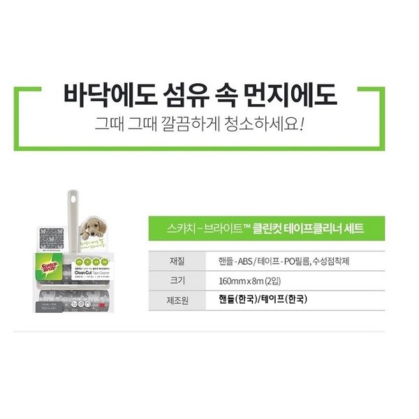 상품 이미지5
