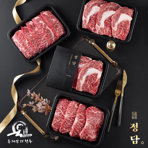 1++등급 정육6호 실속세트 外 선물세트 모음전