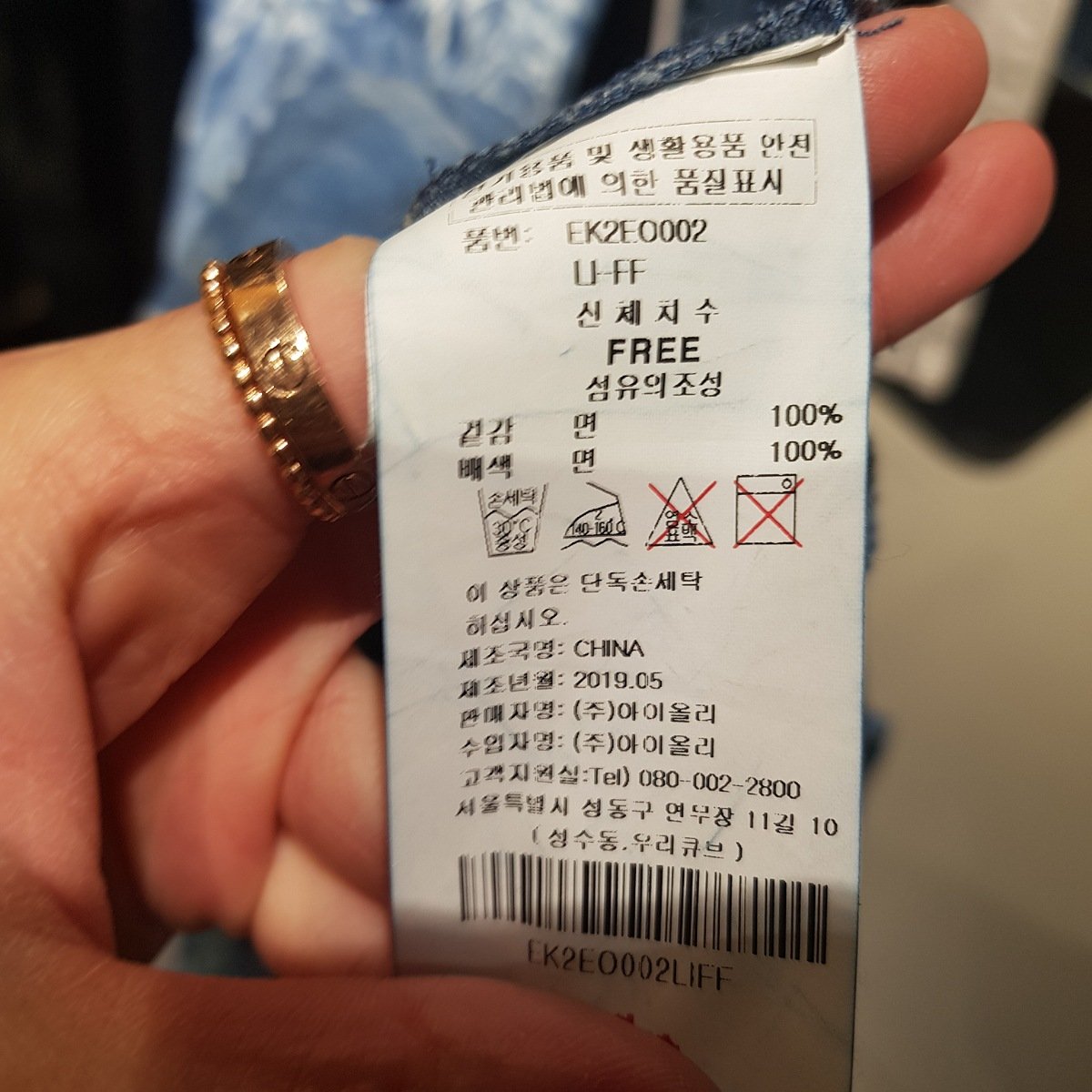 품질표시이미지1