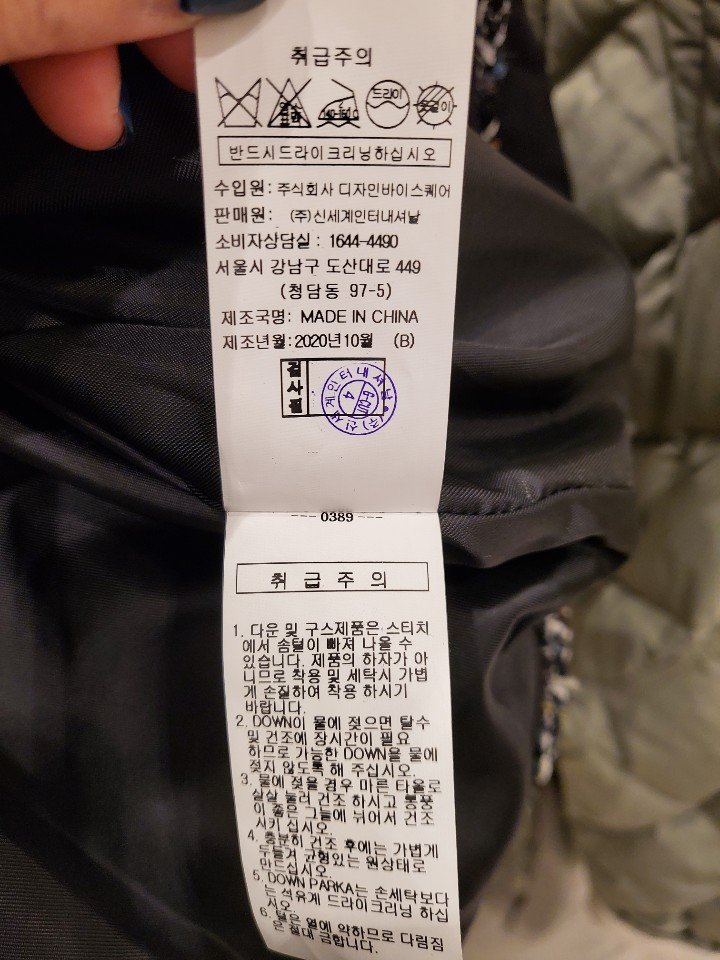 품질표시이미지3