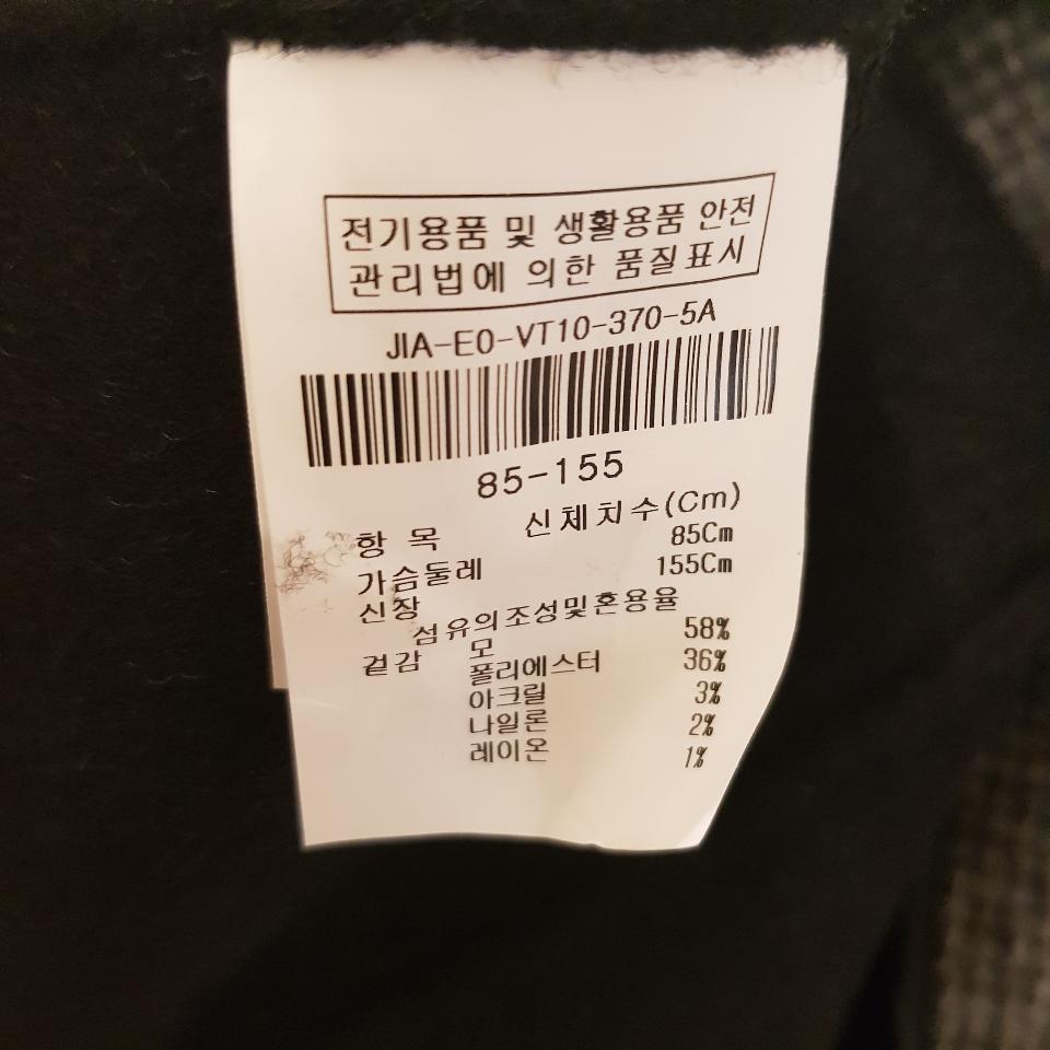 품질표시이미지2