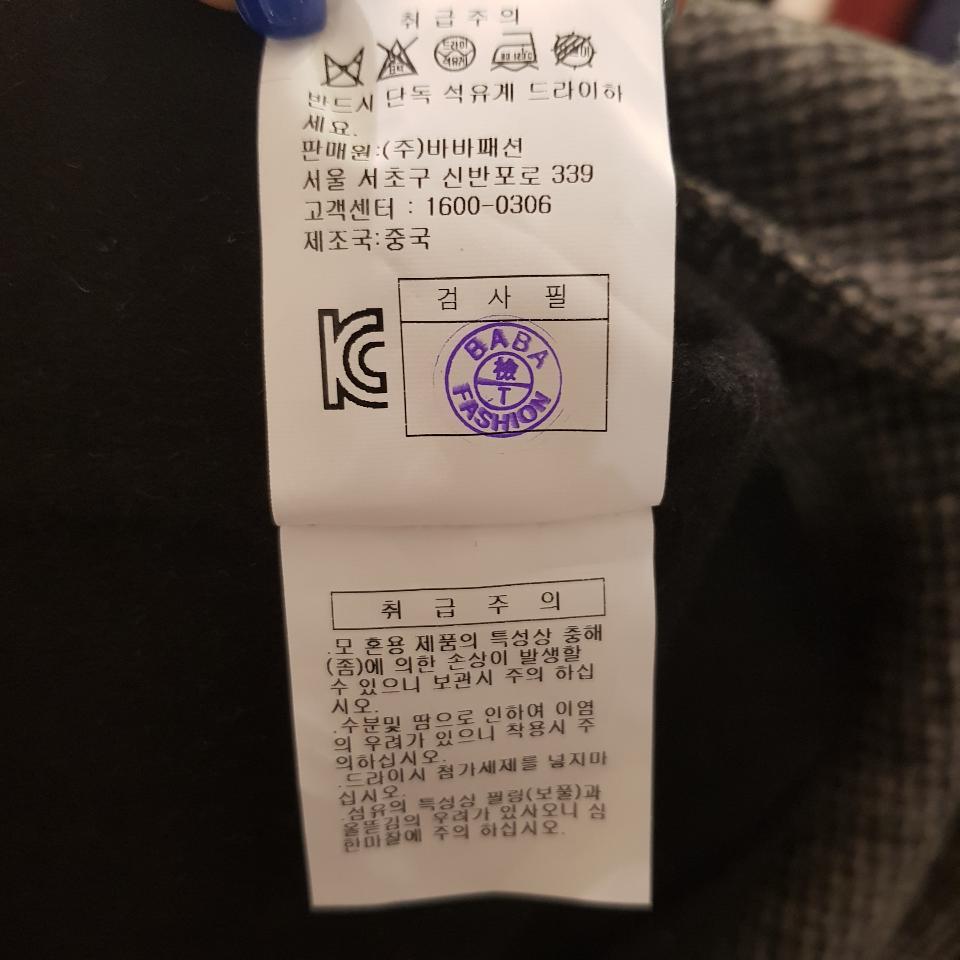 품질표시이미지3