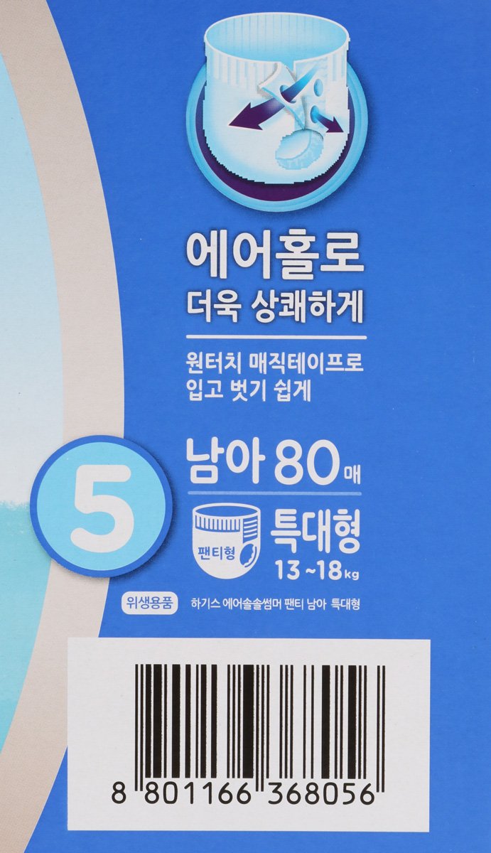 품질표시이미지3