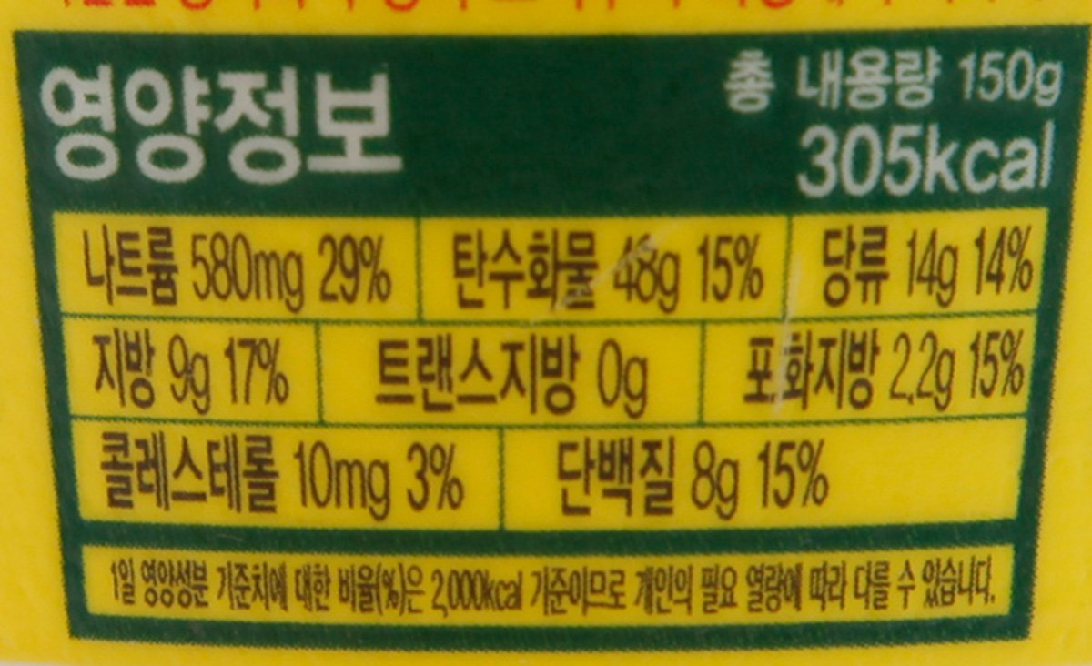 품질표시이미지2