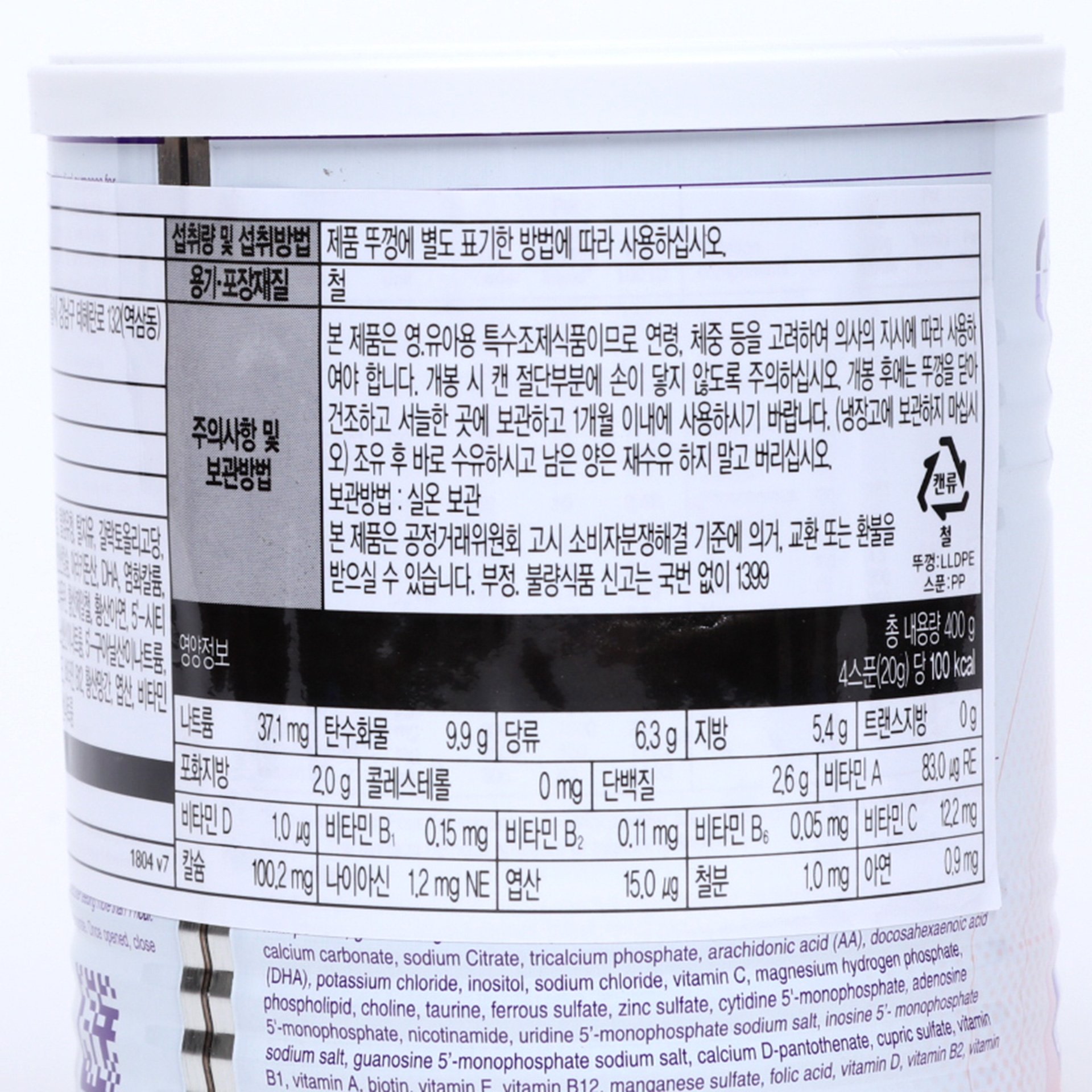 품질표시이미지1