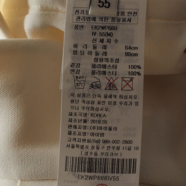 상품 이미지10