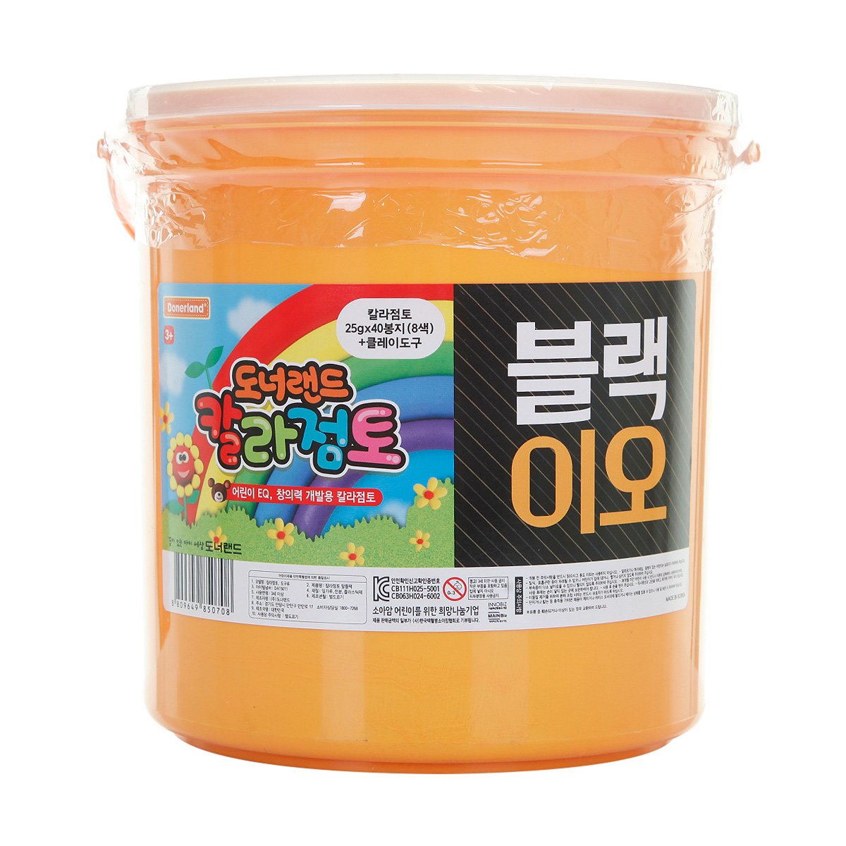 상품 이미지1