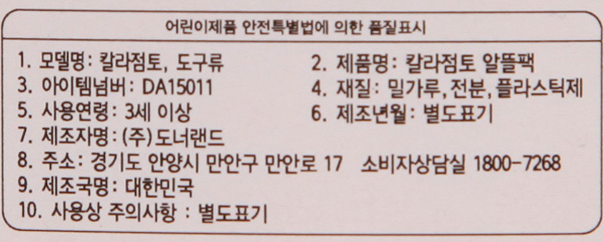 상품 이미지1