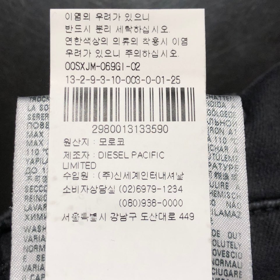 품질표시이미지1