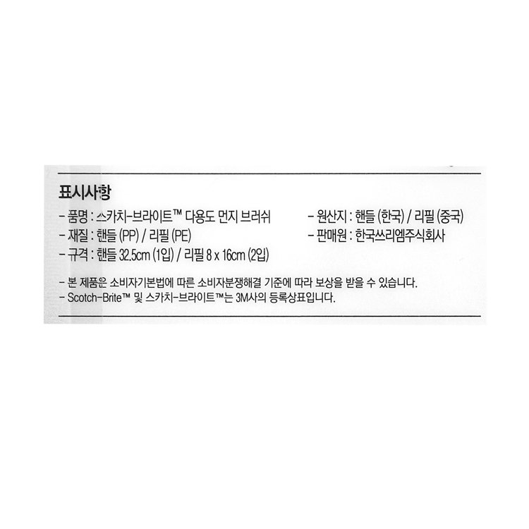 상품 이미지1