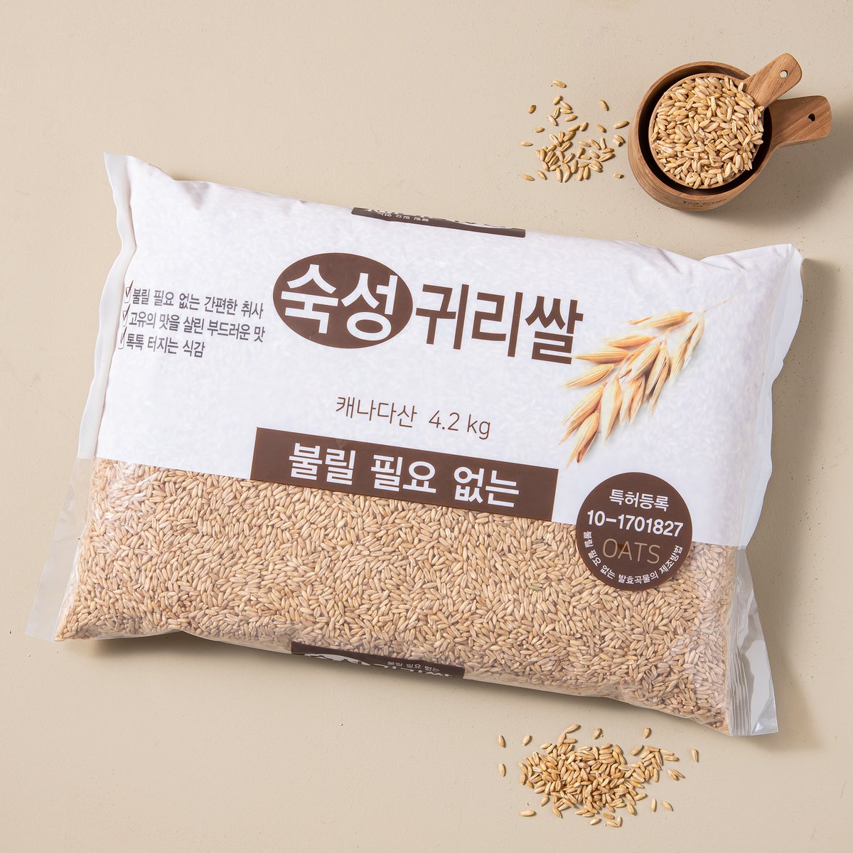 상품 이미지1