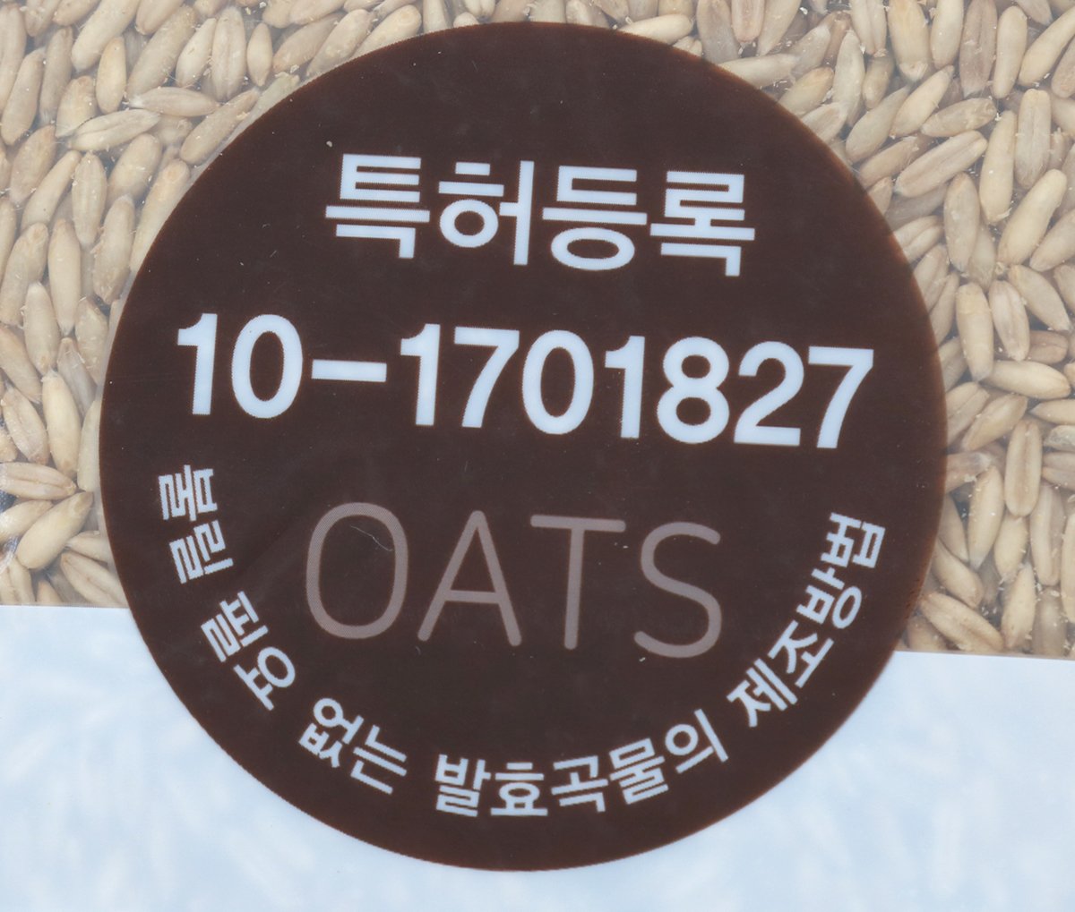 품질표시이미지2