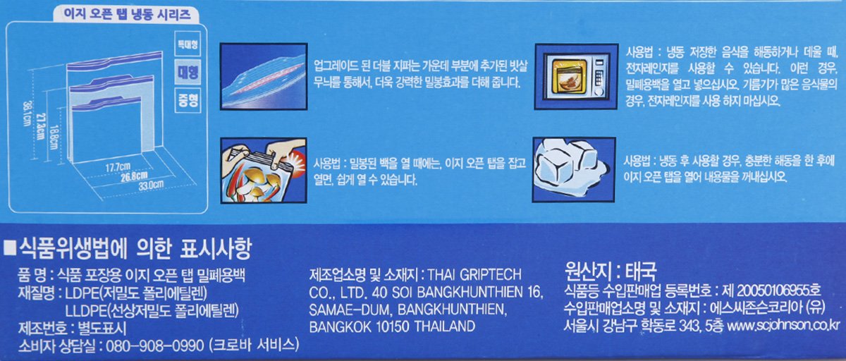 품질표시이미지3