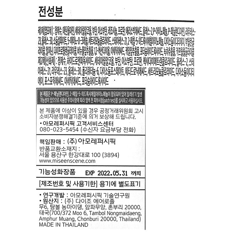 품질표시이미지1