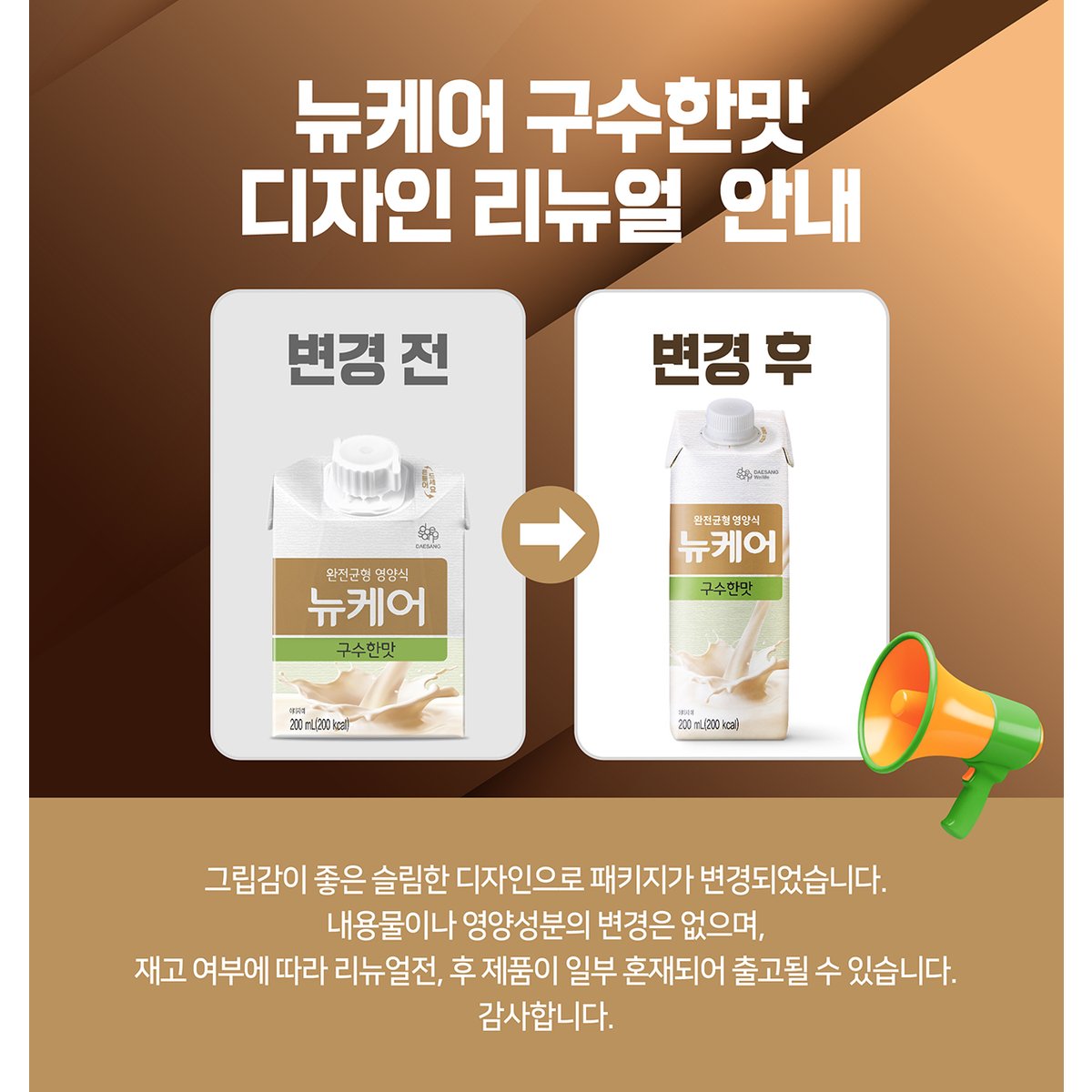 상품 이미지2