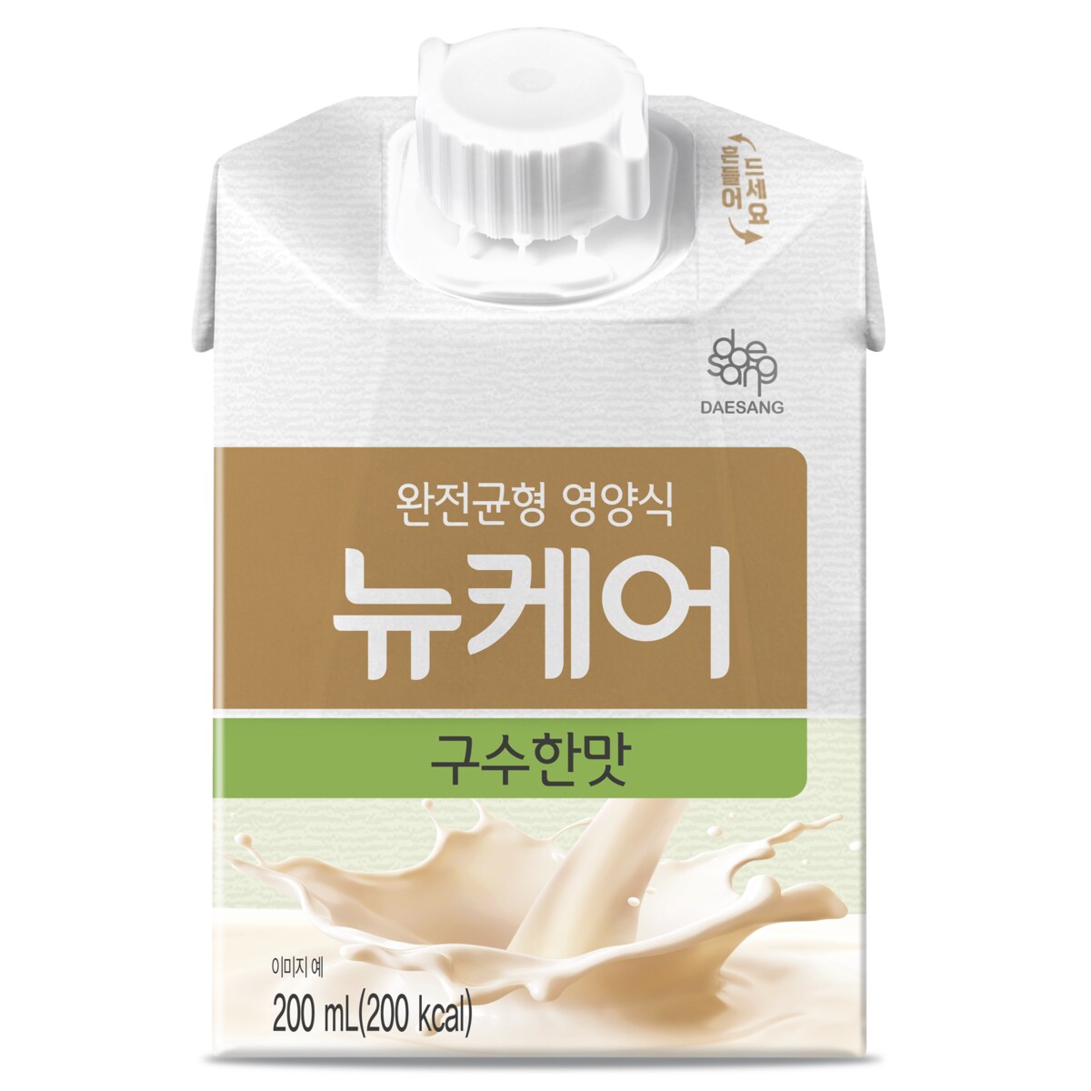 상품 이미지3