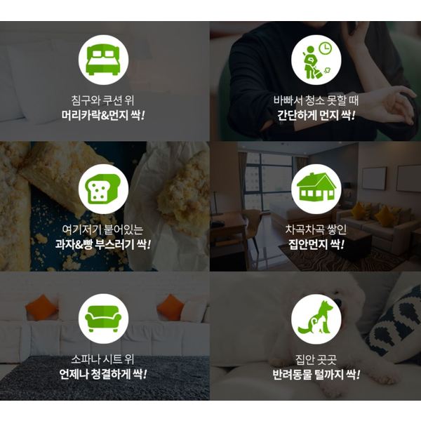 상품 이미지4