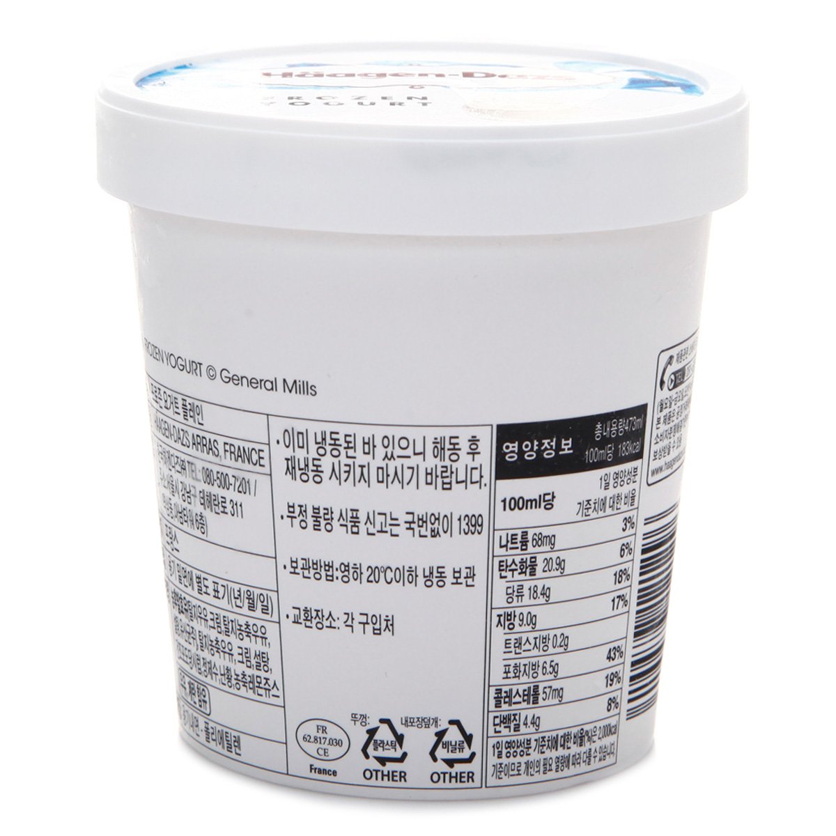 상품 이미지2