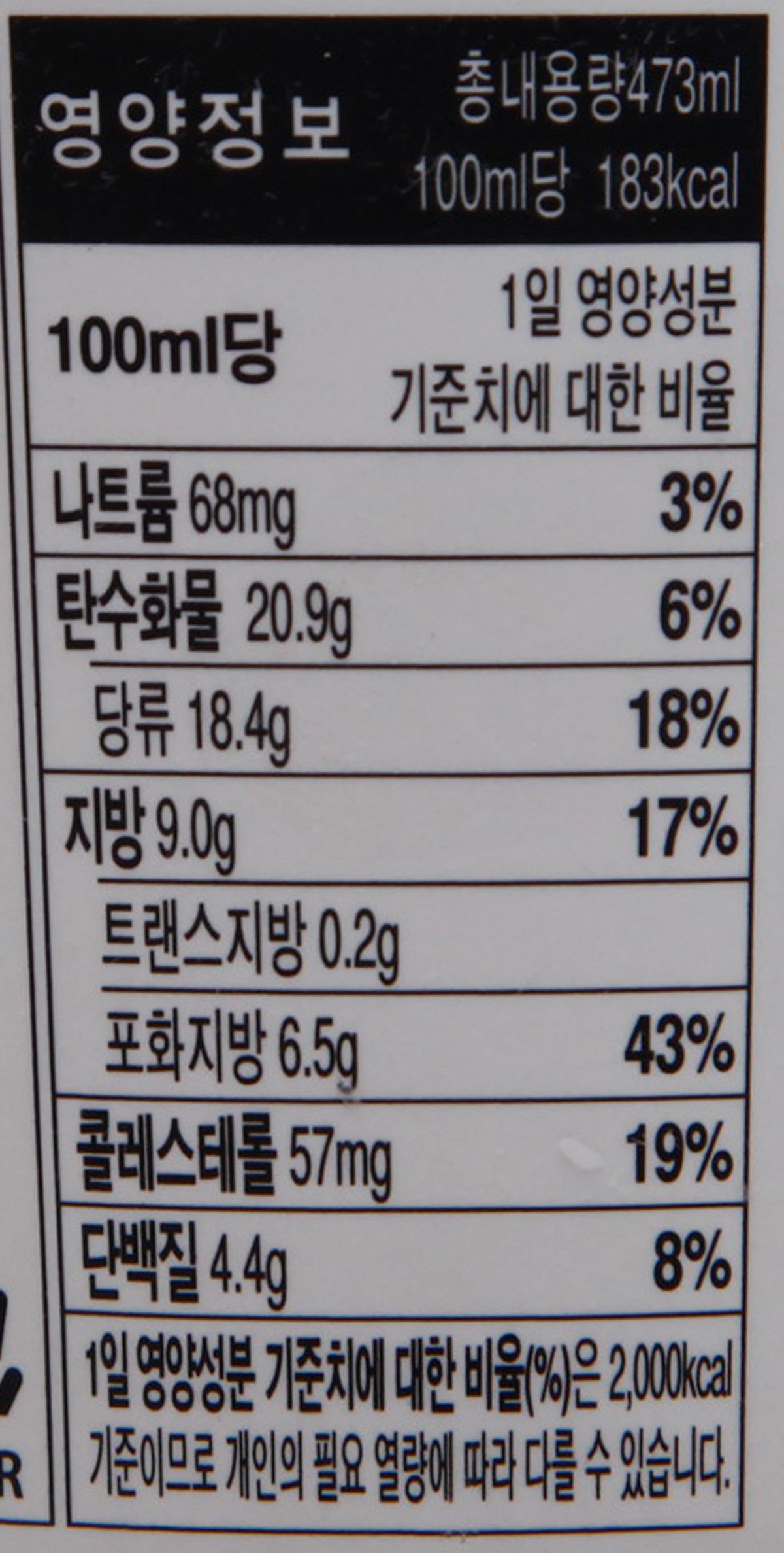 품질표시이미지2