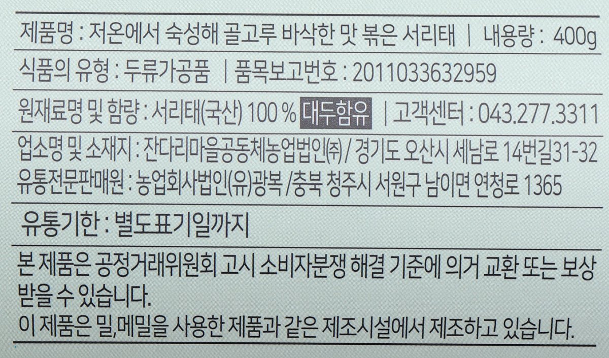 품질표시이미지1