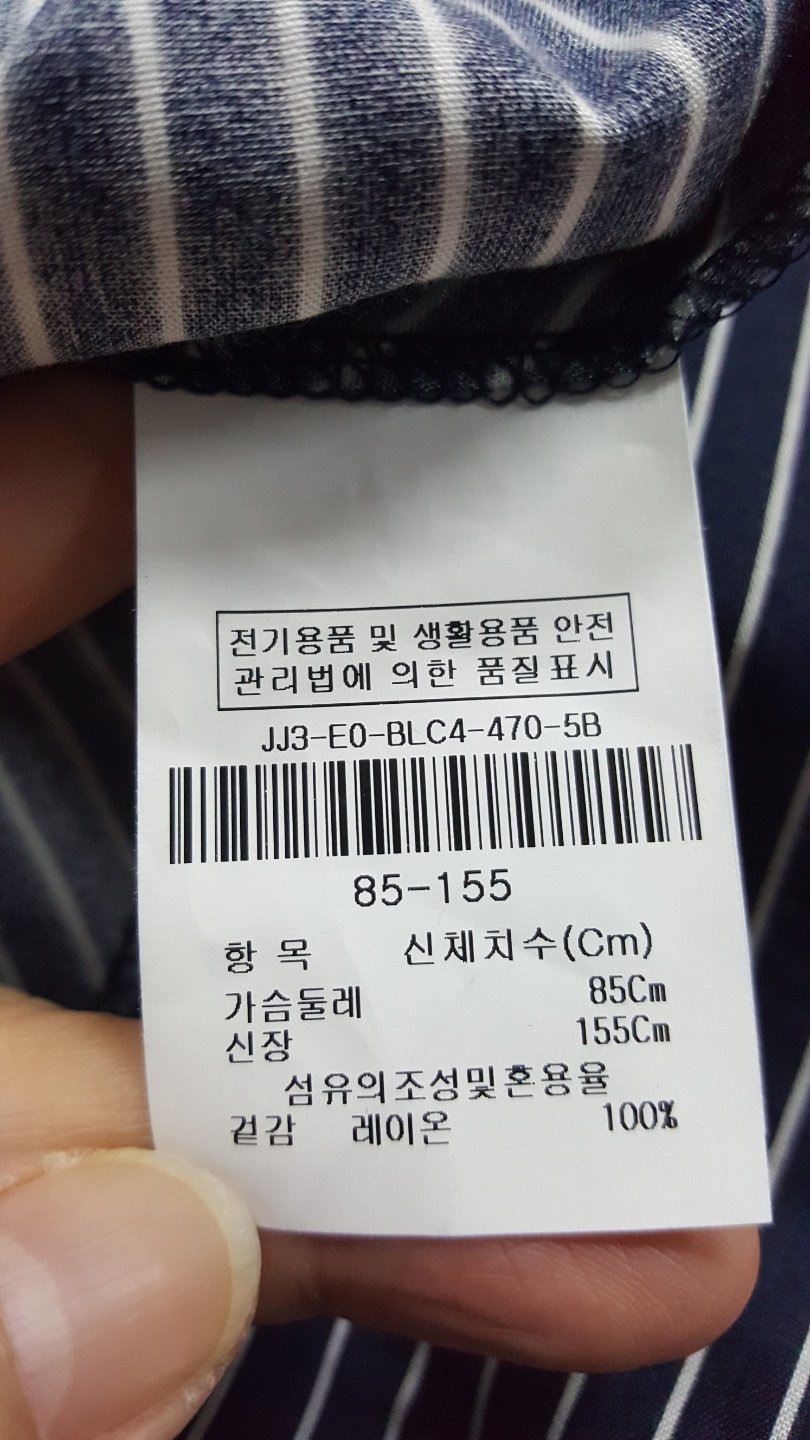 품질표시이미지2