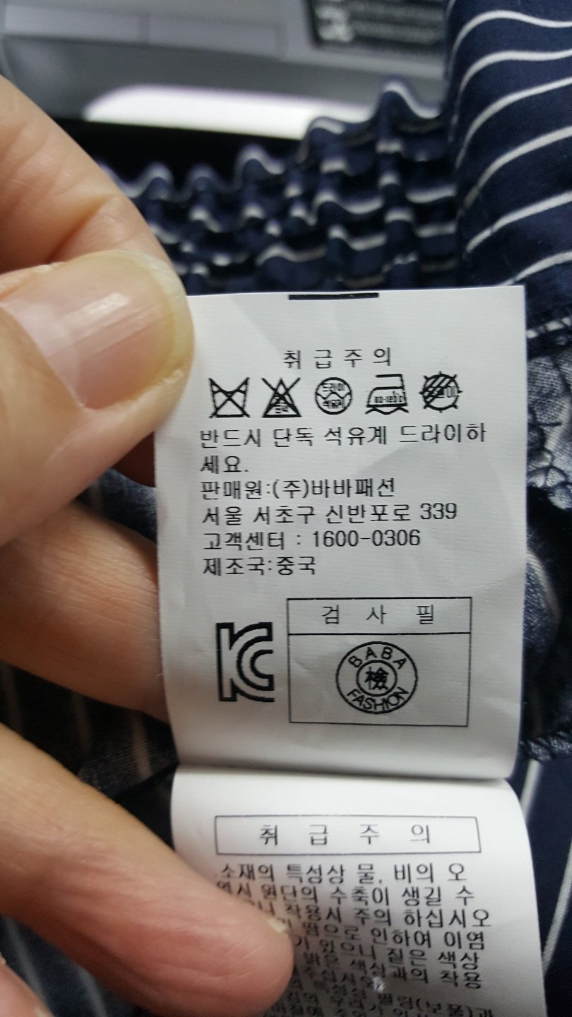 품질표시이미지3