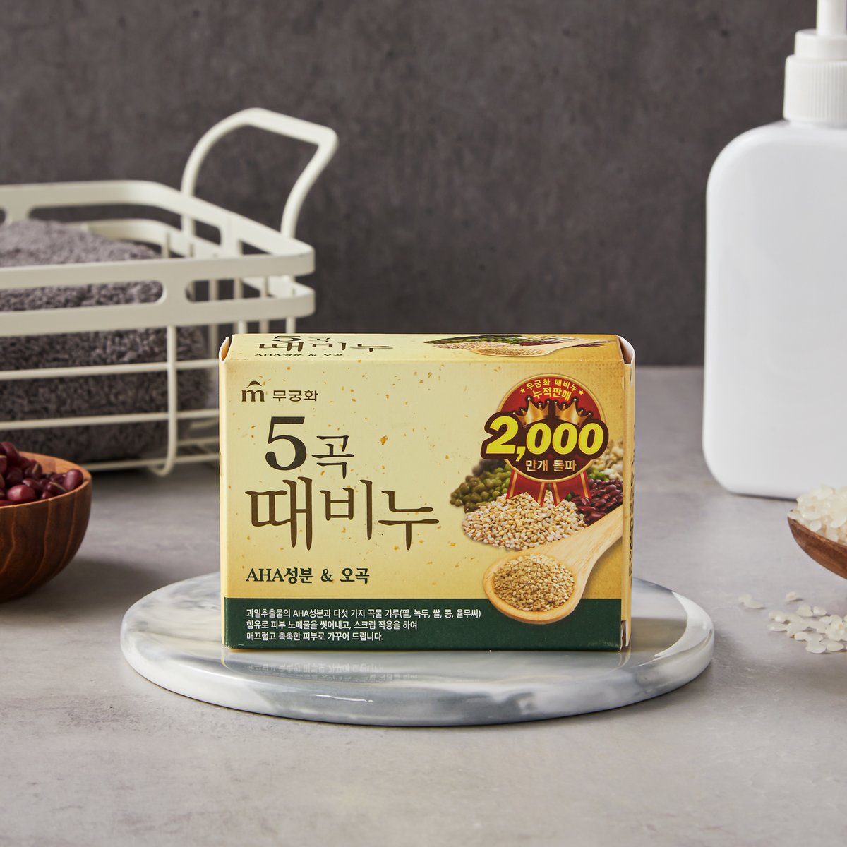 상품 이미지1