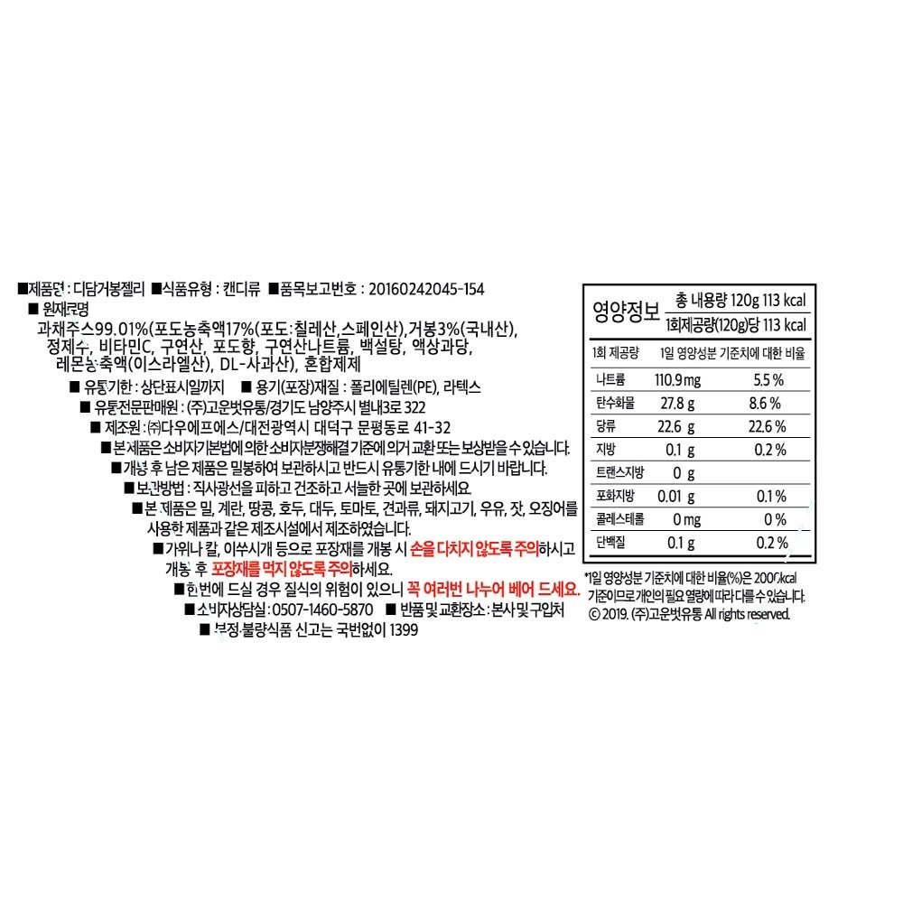 상품 이미지1