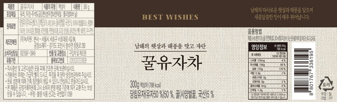 품질표시이미지2