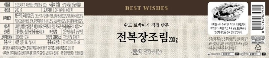 품질표시이미지3