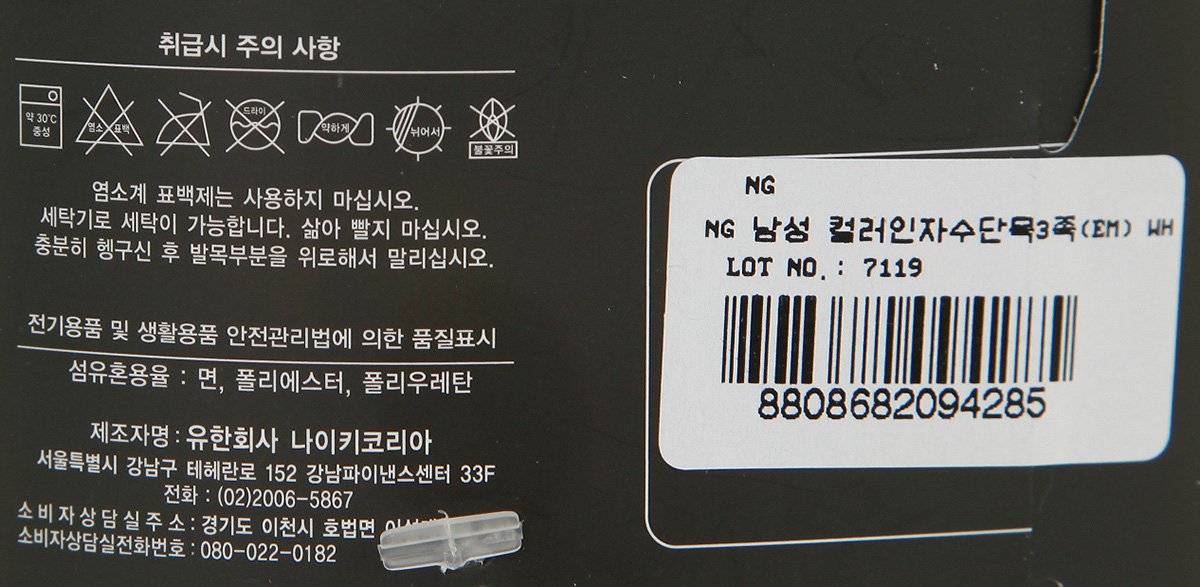 품질표시이미지3