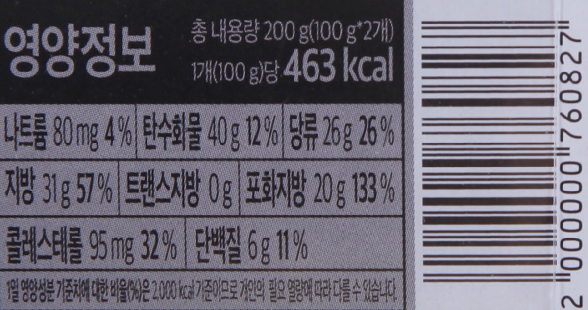 품질표시이미지2
