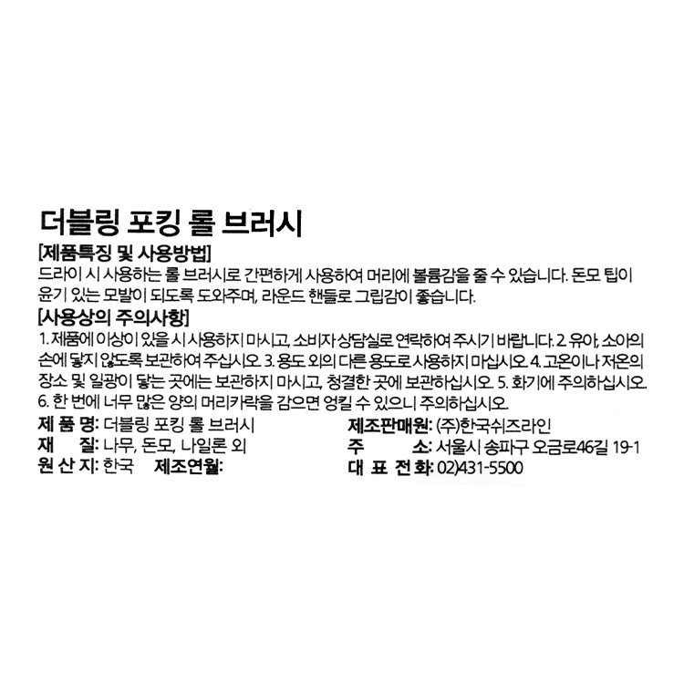 상품 이미지1