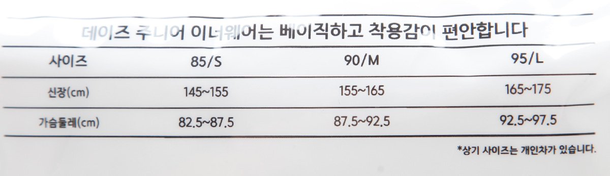 품질표시이미지1