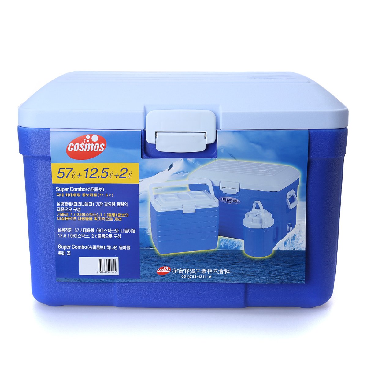 상품 이미지1