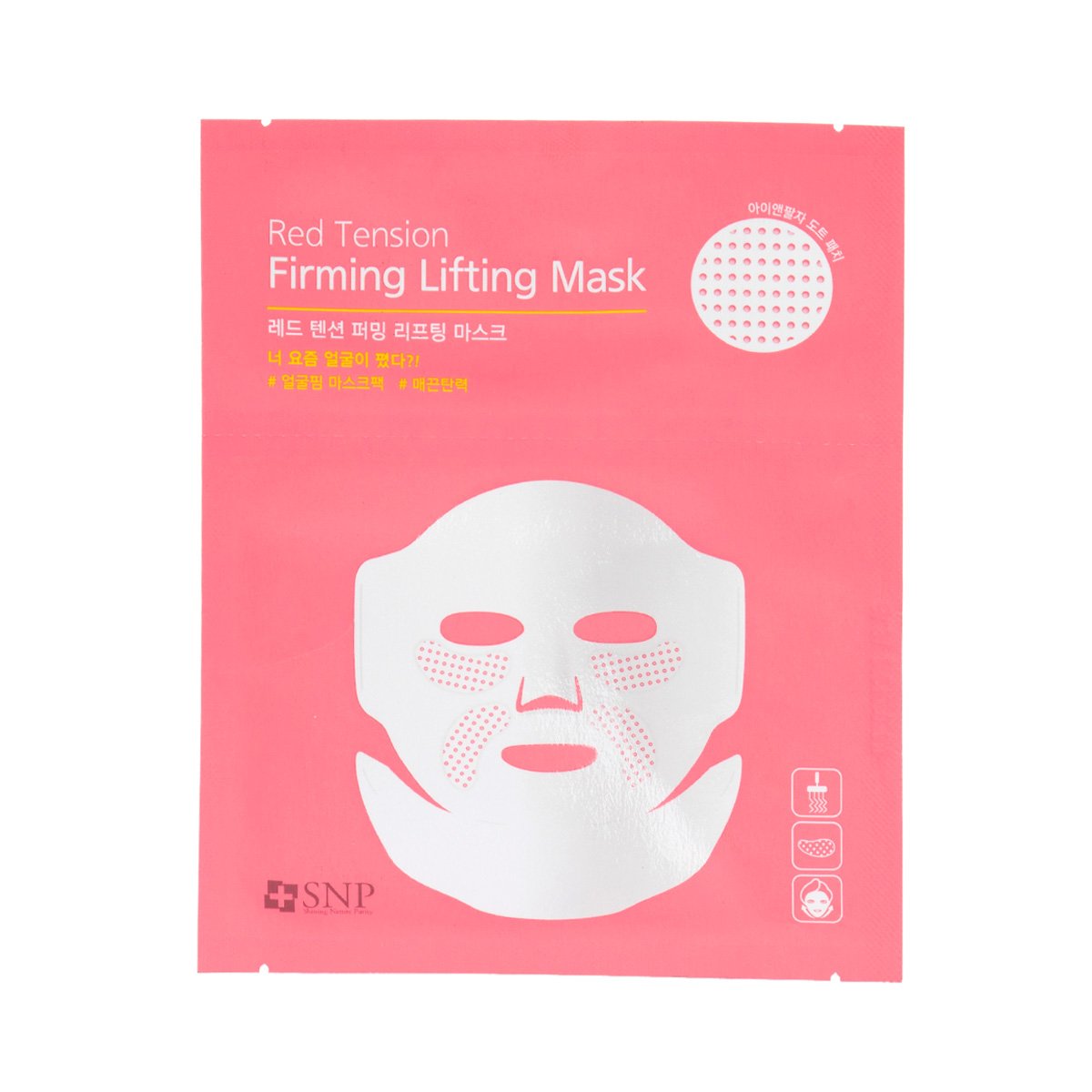 상품 이미지1