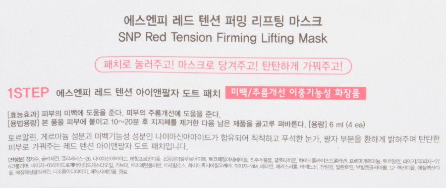 품질표시이미지1